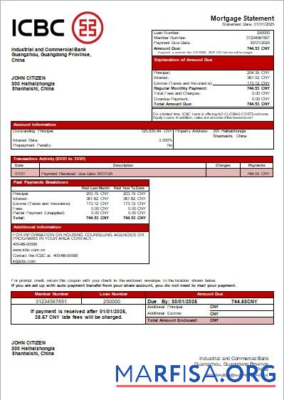 Printable China ICBC bank mortgage statement scr download for verification